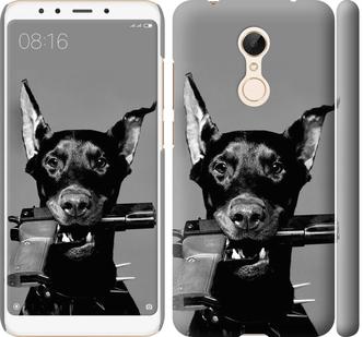 

Чохол на Xiaomi Redmi 5 Доберман