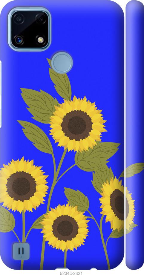 

Чохол на Realme C21 Подсолнухи v2