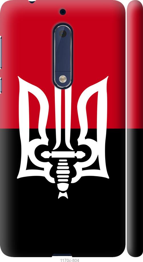 

Чехол на Nokia 5 Чорно-червоний прапор з тризубом