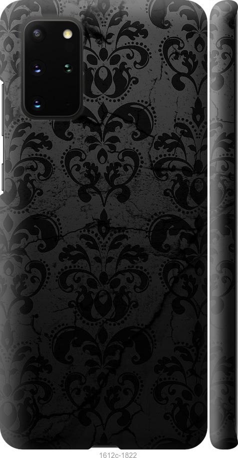

Чехол на Samsung Galaxy S20 Plus узор черный
