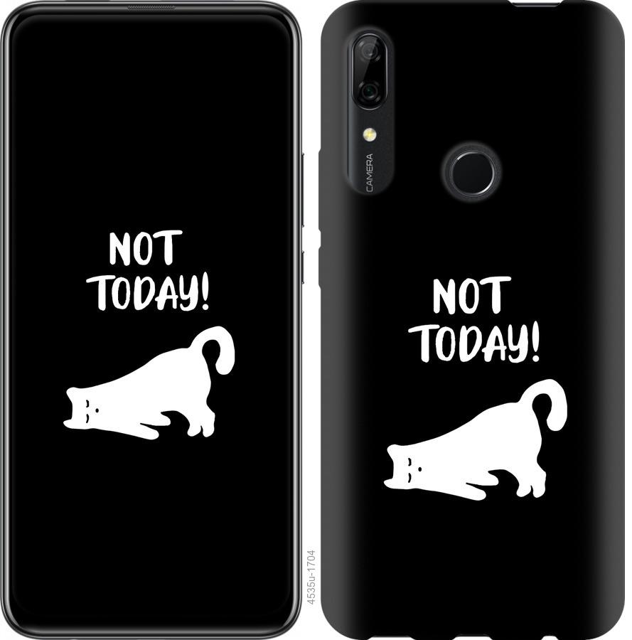 

Чохол на Huawei P Smart Z Втомлений кіт