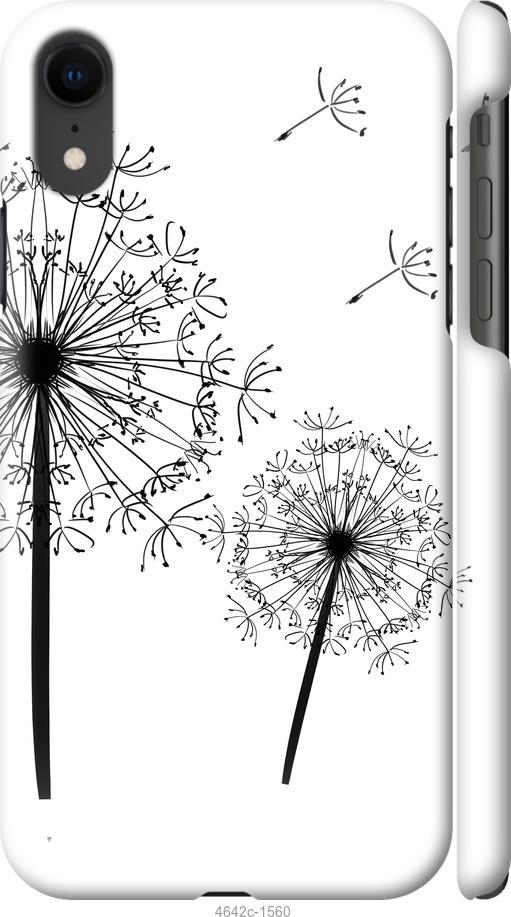 

Чехол на iPhone XR Одуванчики