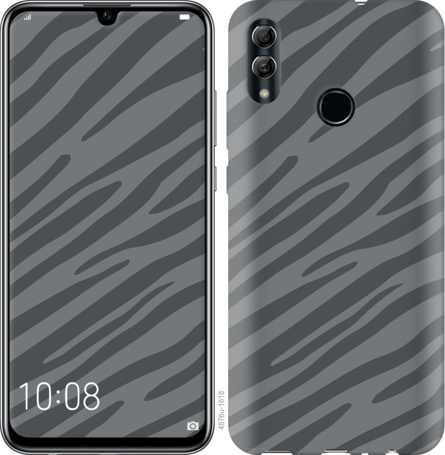 

Чохол на Realme 3 Pro Сіра зебра
