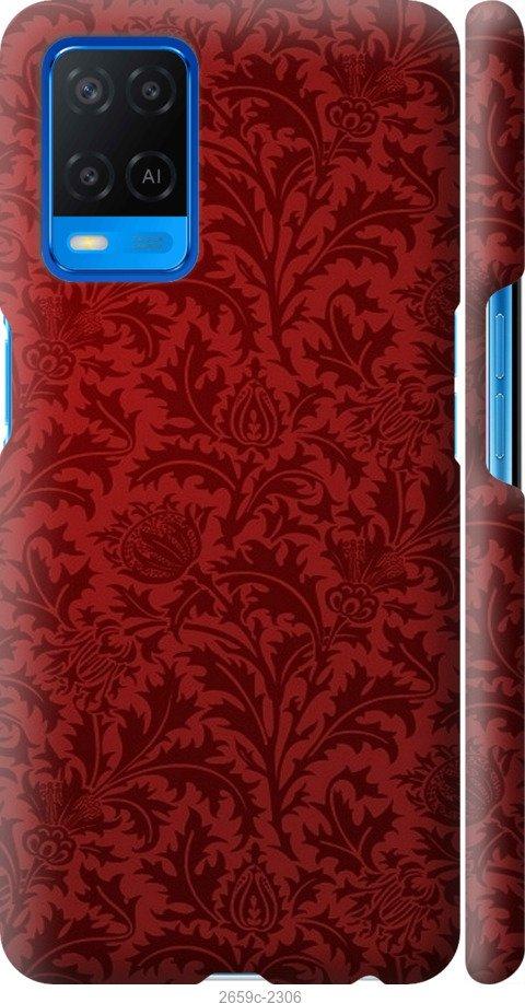 

Чехол на Samsung Galaxy S9 White and black 1