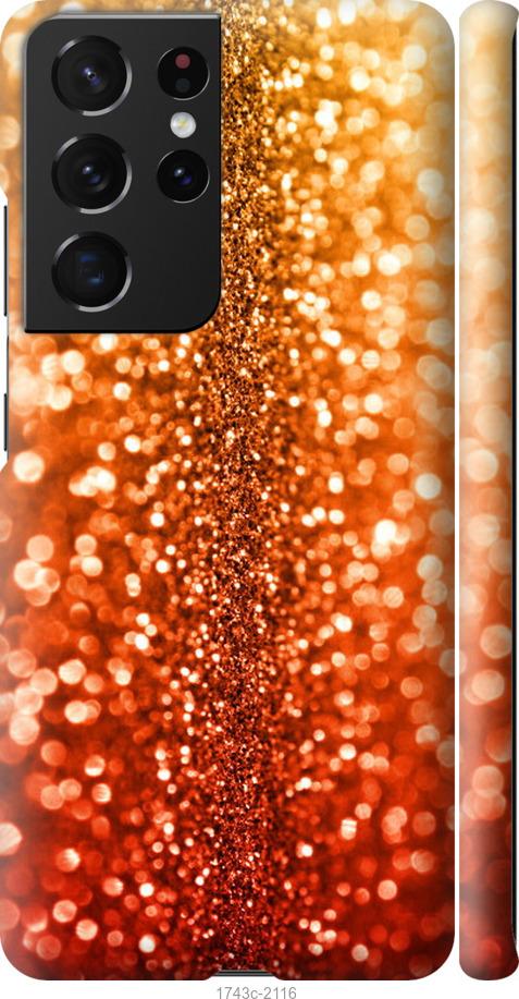 

Чехол на Samsung Galaxy S9 White and black 1