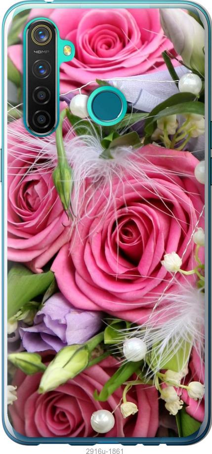 

Чехол на Realme 5 Pro Нежность
