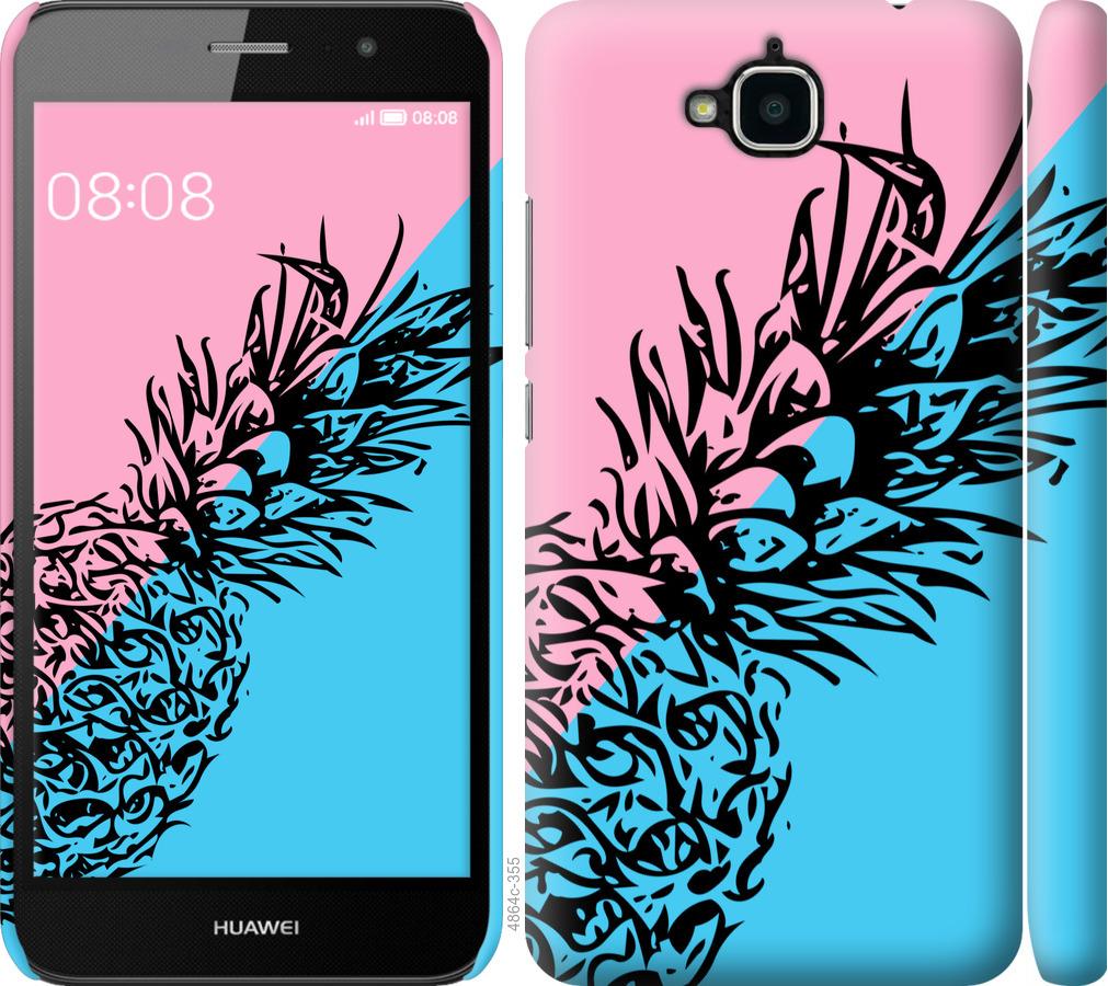 

Чохол на Huawei Y6 Pro Ананас 1