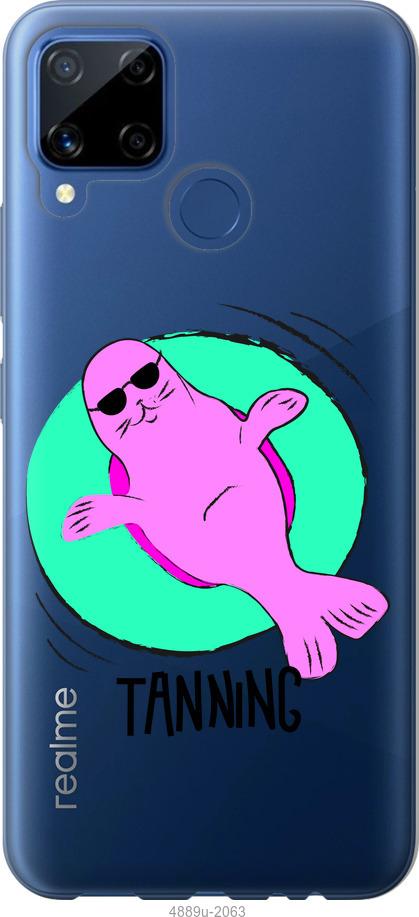 

Чохол на Realme C15 Magic Time