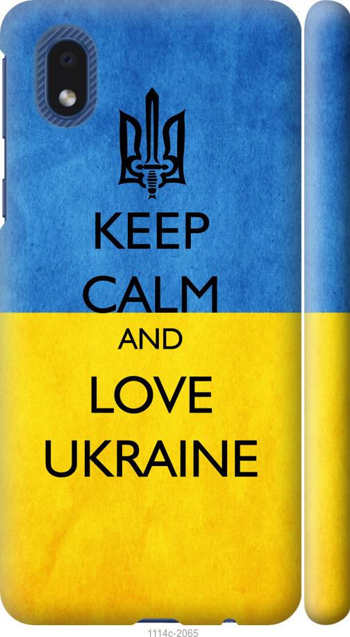 

Чохол на Samsung Galaxy A01 Core A013F Keep calm and love Ukraine v2