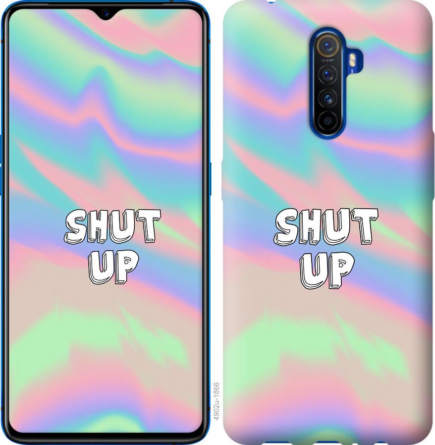 

Чехол на Oppo Reno 2 Shut up