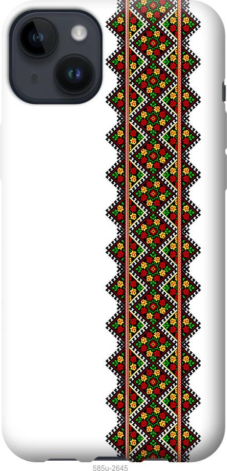 

Чохол на iPhone 14 Plus Вишиванка 17