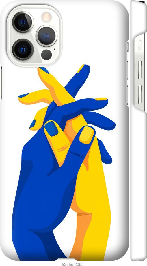 Чехол на iPhone 12 Stand With Ukraine