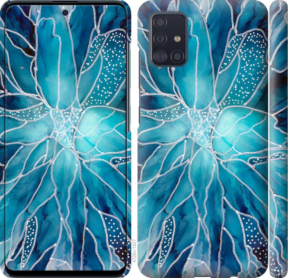 

Чохол на Samsung Galaxy S20 Plus чорнило