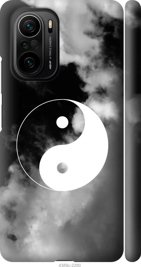 

Чехол на Xiaomi Poco F3 Инь и Янь