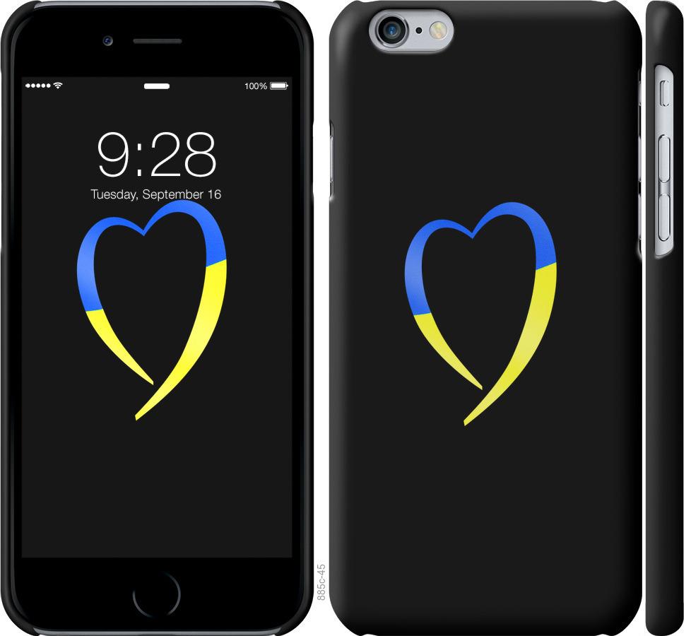 Чехол на iPhone 6s Жёлто-голубое сердце