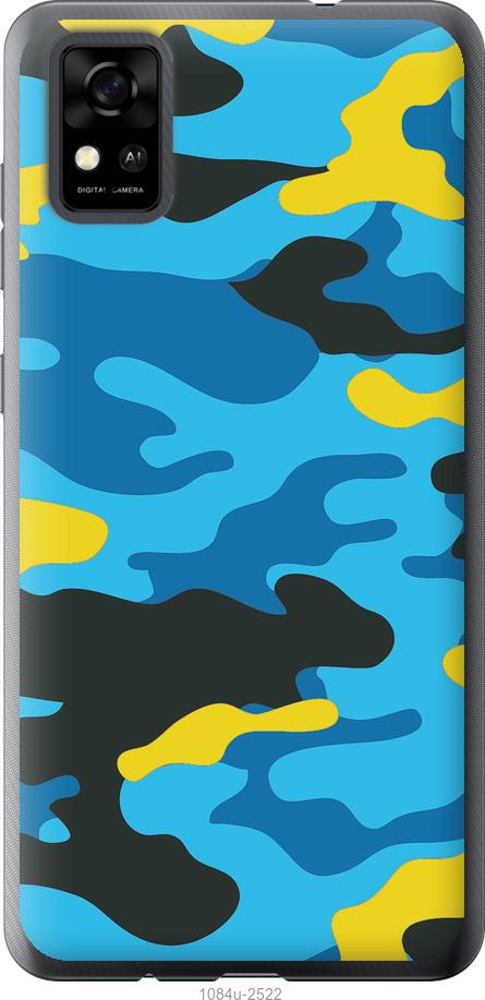 

Чохол на ZTE Blade A31 Жовто-блакитний камуфляж