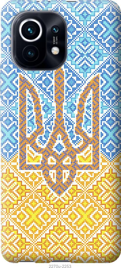 

Чохол на Xiaomi Mi 11 Герб України 2