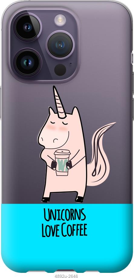 

Чохол на iPhone 14 Pro Єдиноріжок з кавою