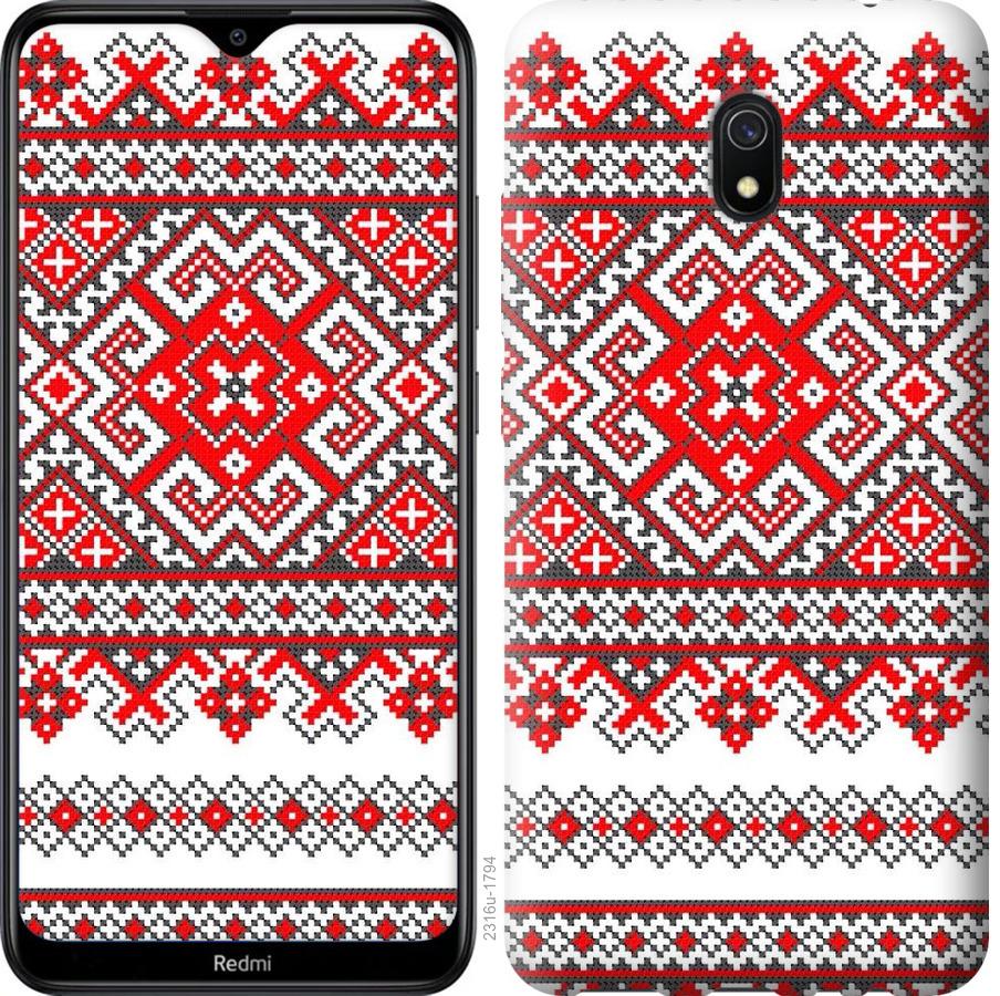 

Чохол на Xiaomi Redmi 8A Вишиванка