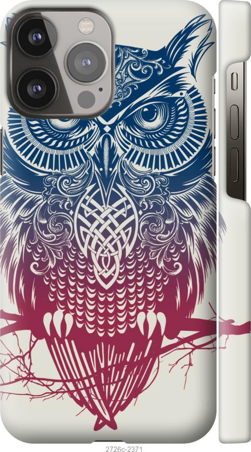 

Чехол на iPhone 13 Pro Max Сова 2
