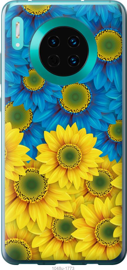 

Чехол на Huawei Mate 30 Жёлто-голубые цветы