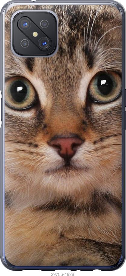 

Чехол на Samsung Galaxy S9 White and black 1