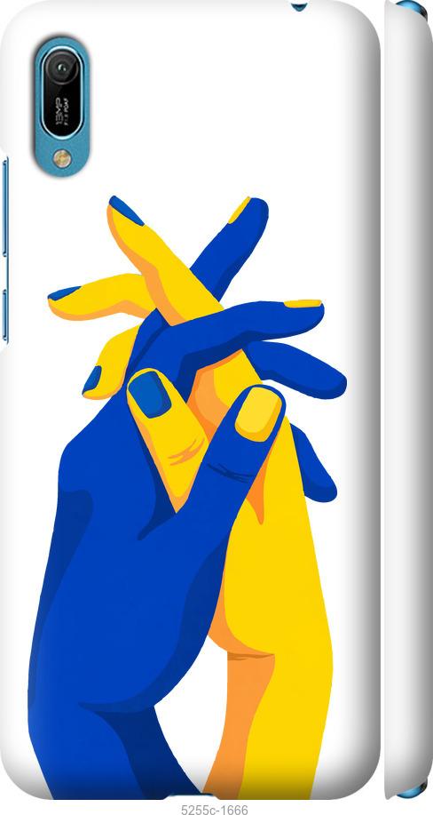 

Чехол на Huawei Y6 2019 Stand With Ukraine