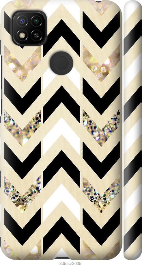 

Чехол на Samsung Galaxy S9 White and black 1