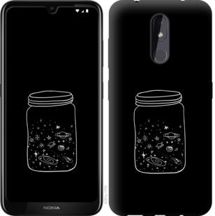 

Чехол на Nokia 3.2 Космос в банке