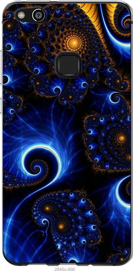 

Чехол на Samsung Galaxy S9 White and black 1