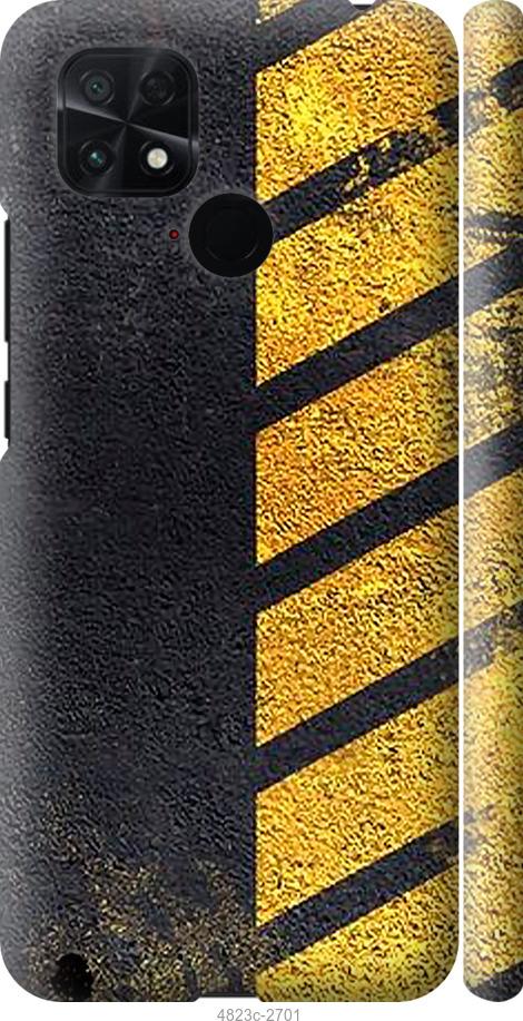Чохол на Xiaomi Poco C40  Biohazard 7