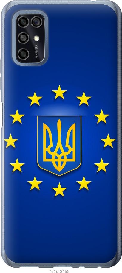 

Чохол на ZTE Blade V2020 Smart Євросоюз 6