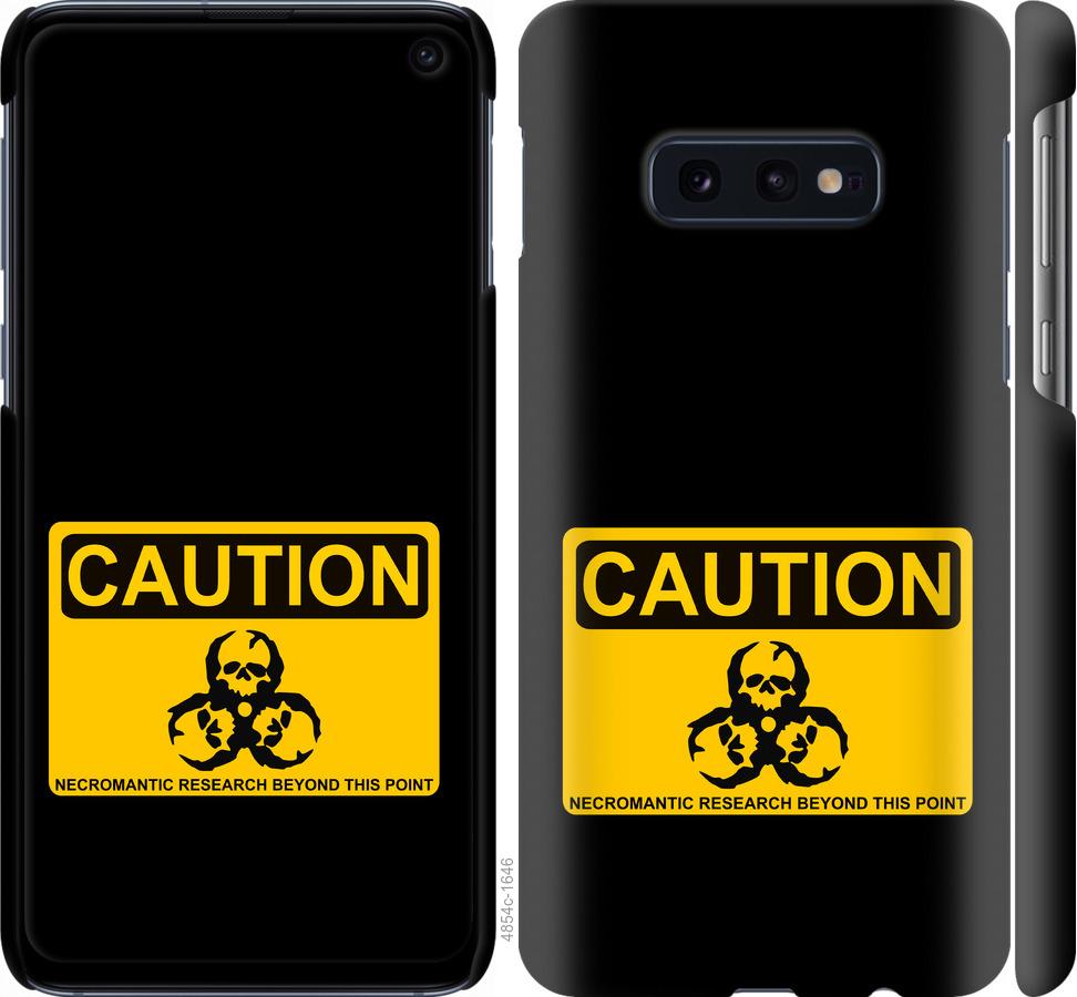 Чехол на Samsung Galaxy S10e biohazard 36