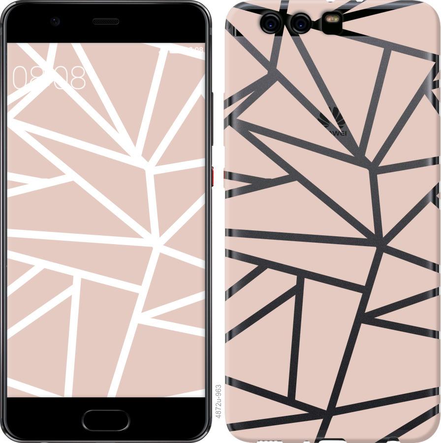 

Чохол на Huawei P10 Plus Абстракція 2