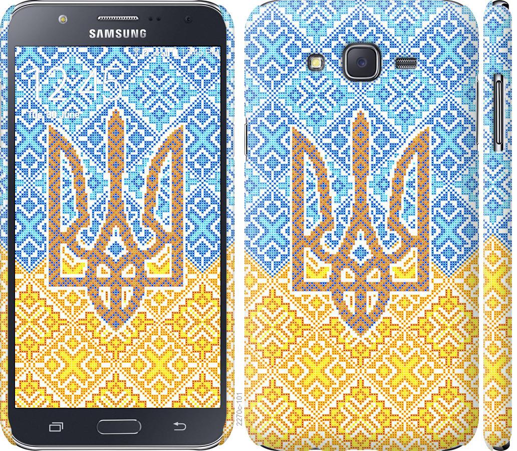 

Чохол на Samsung Galaxy J7 J700H Герб України 2