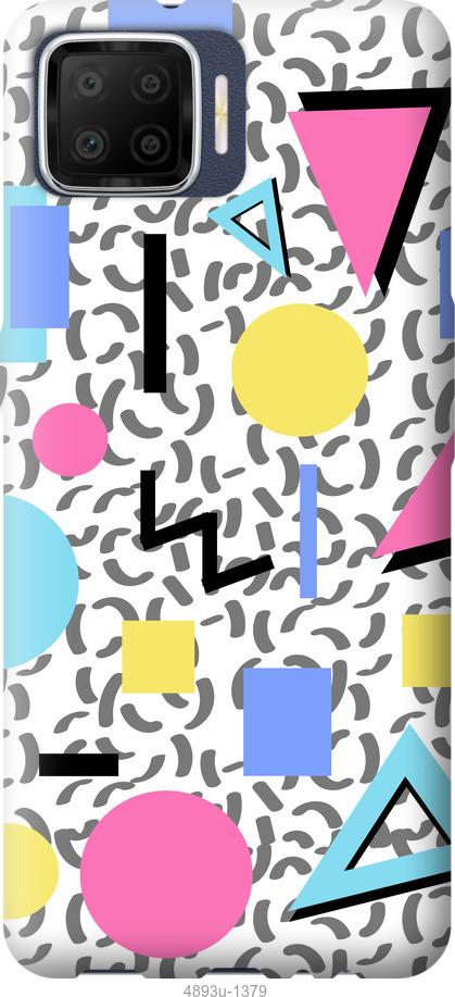 

Чохол на Oppo A73 Color shapes