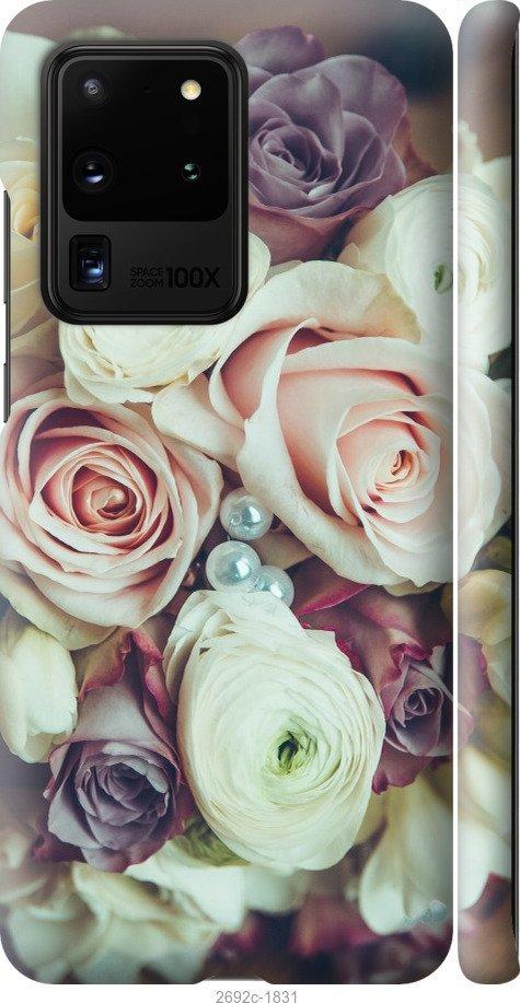 

Чехол на Samsung Galaxy S9 White and black 1
