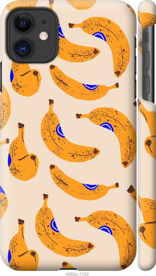 

Чохол на iPhone 12 Mini Банани 1