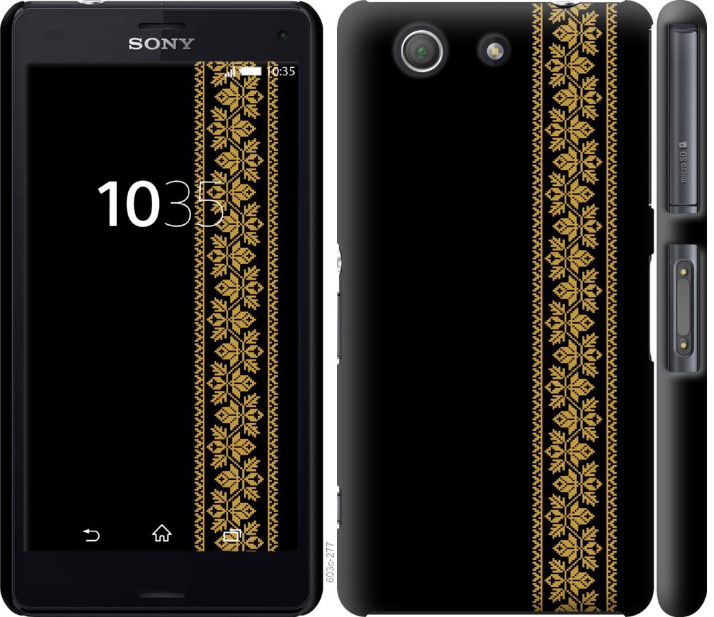 

Чохол на Sony Xperia Z3 Compact D5803 Вишиванка 34