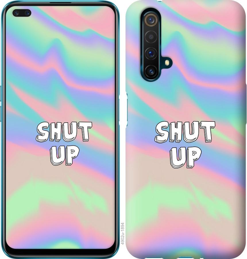 

Чохол на Realme X50 Shut up