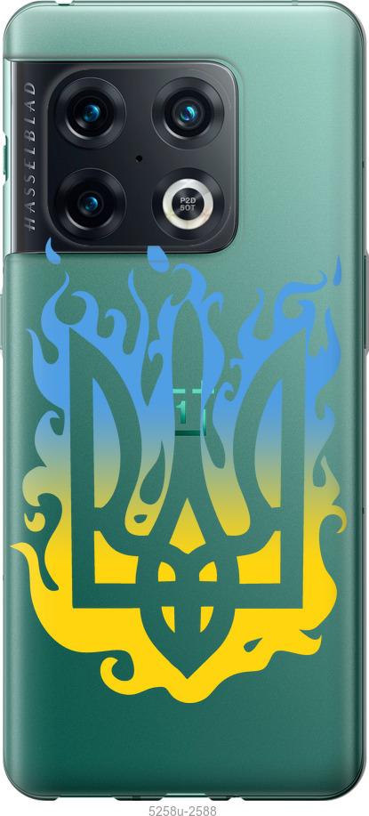 Чохол на OnePlus 10 Pro Герб v1