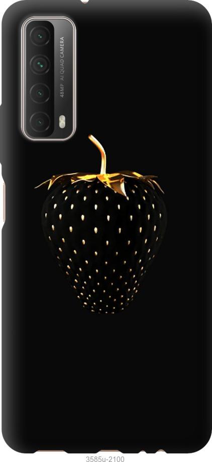 

Чохол на Huawei P Smart 2021 Чорна полуниця