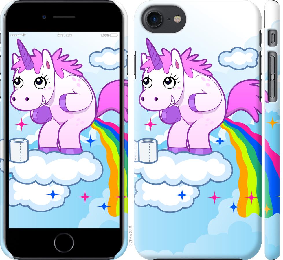

Чохол на iPhone 8 єдиноріг
