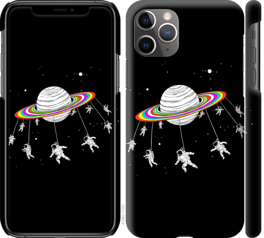 

Чохол на iPhone 11 Pro Max Місячна карусель