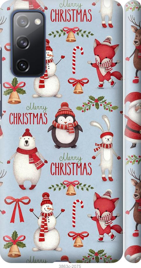 

Чехол на Samsung Galaxy S9 White and black 1