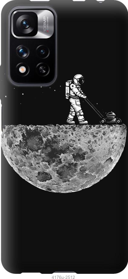 

Чехол на Xiaomi Redmi Note 11 Pro Moon in dark
