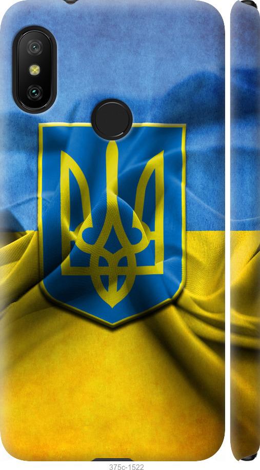 

Чохол на Xiaomi Redmi 6 Pro Прапор та герб України 1