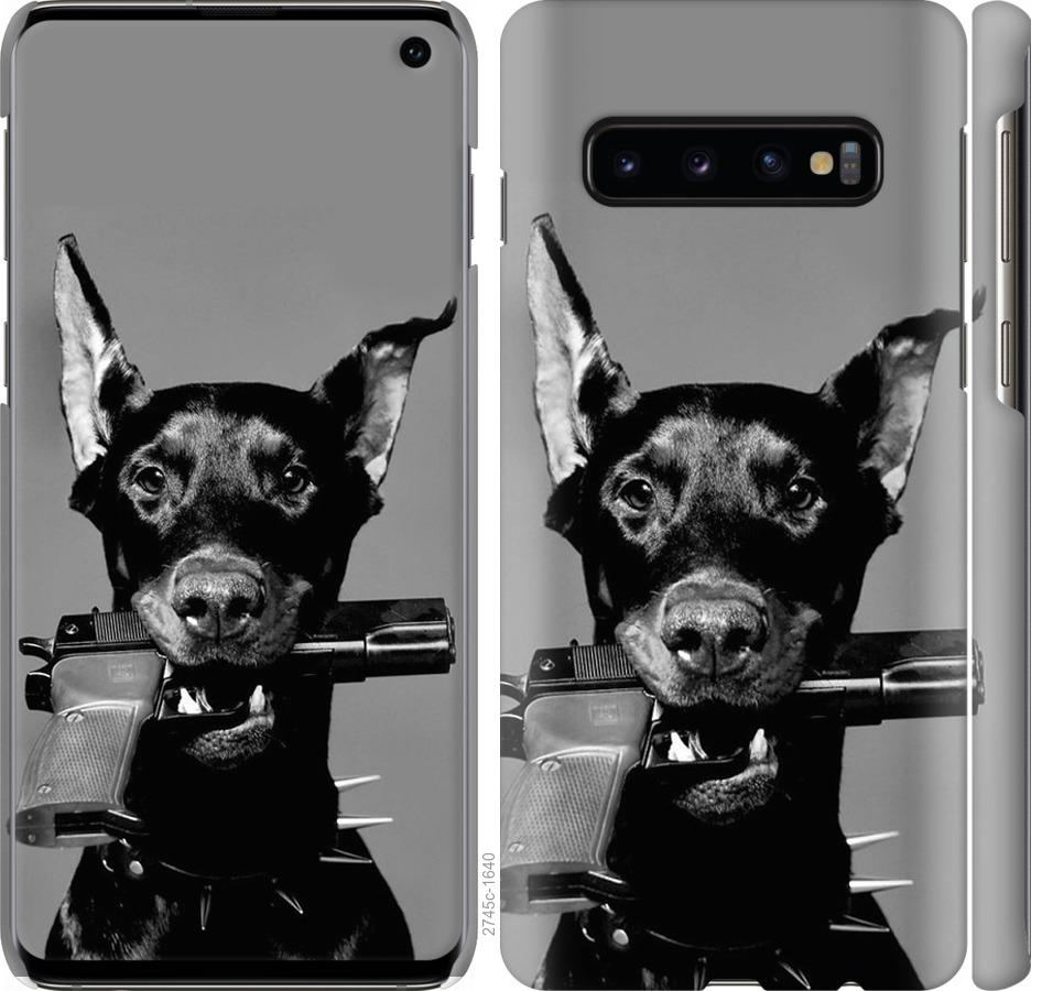 

Чохол на Samsung Galaxy S10 Доберман