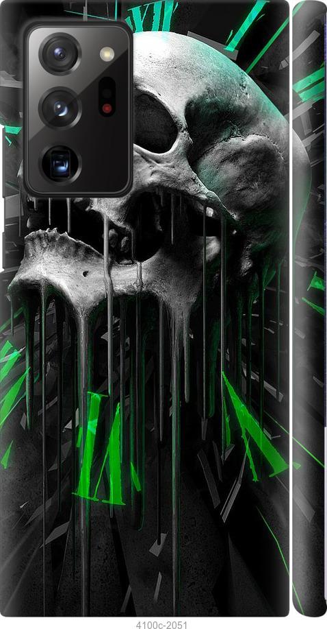

Чехол на Samsung Galaxy Note 20 Ultra Череп-часы
