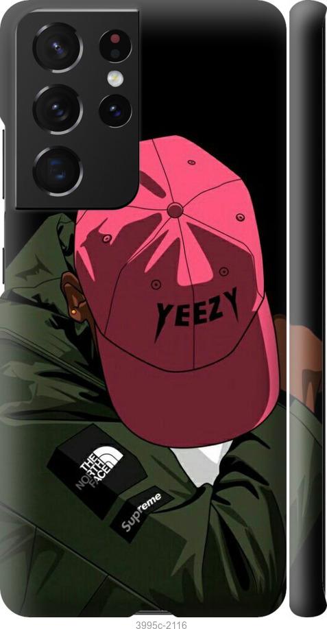 

Чехол на Samsung Galaxy S21 Ultra logo de yeezy